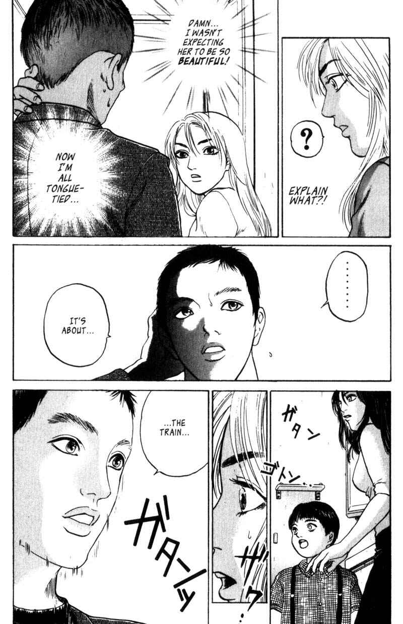Page 26 Chapter 1.2 Nanase