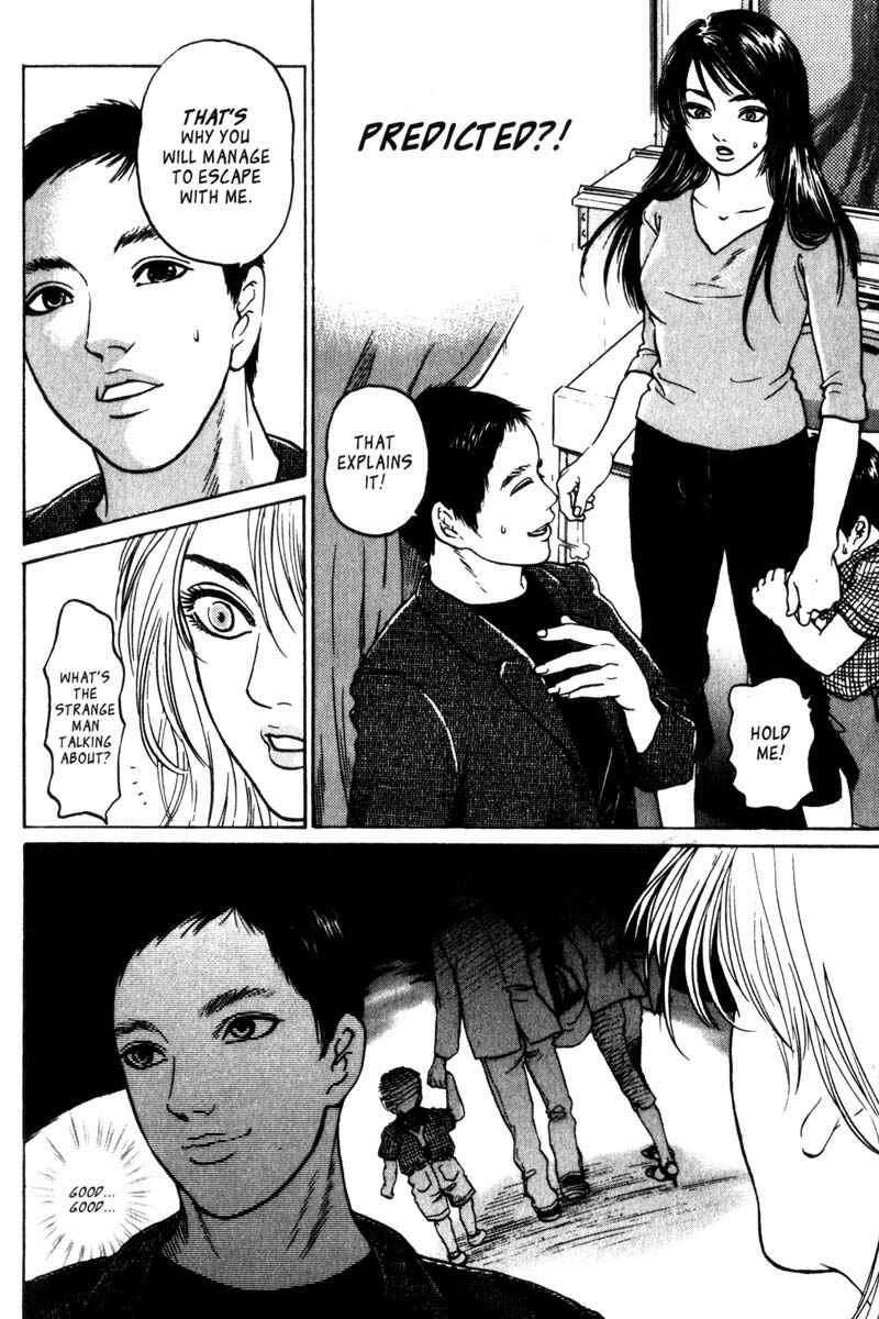 Page 29 Chapter 1.2 Nanase