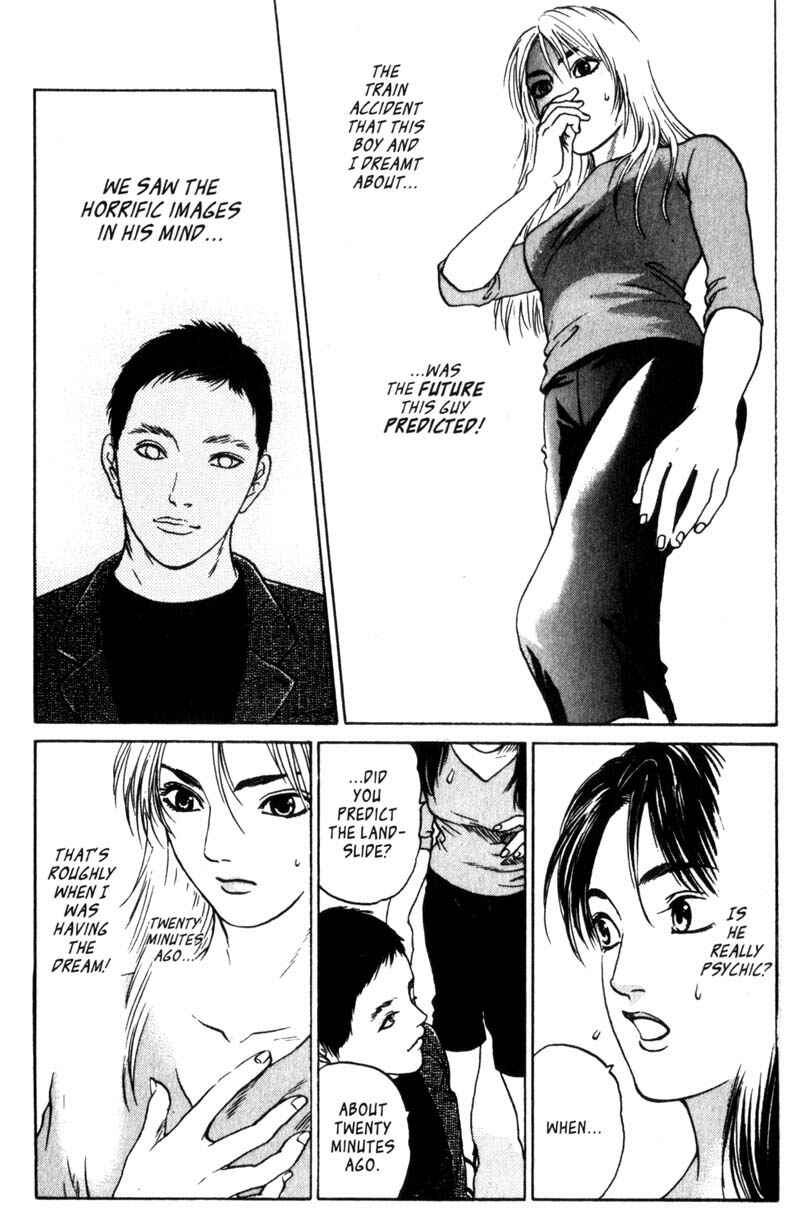 Page 30 Chapter 1.2 Nanase
