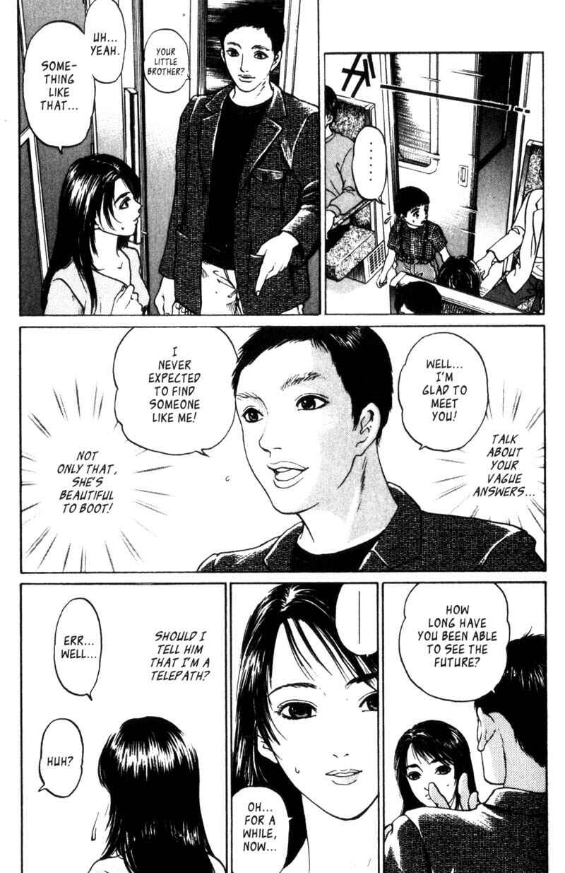 Page 32 Chapter 1.2 Nanase