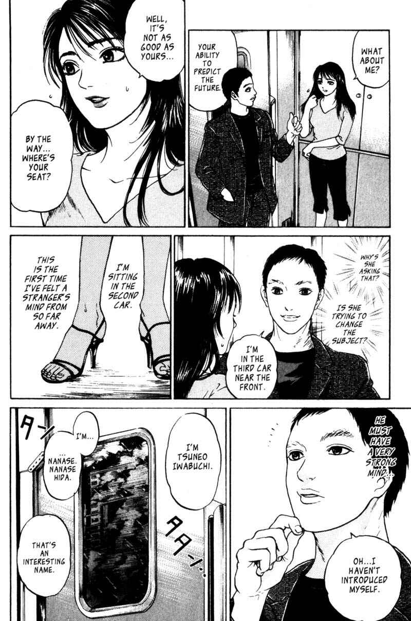 Page 35 Chapter 1.2 Nanase