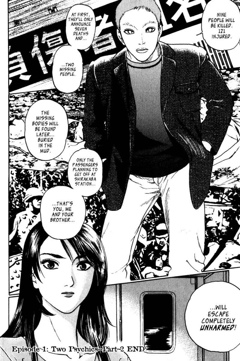 Page 37 Chapter 1.2 Nanase