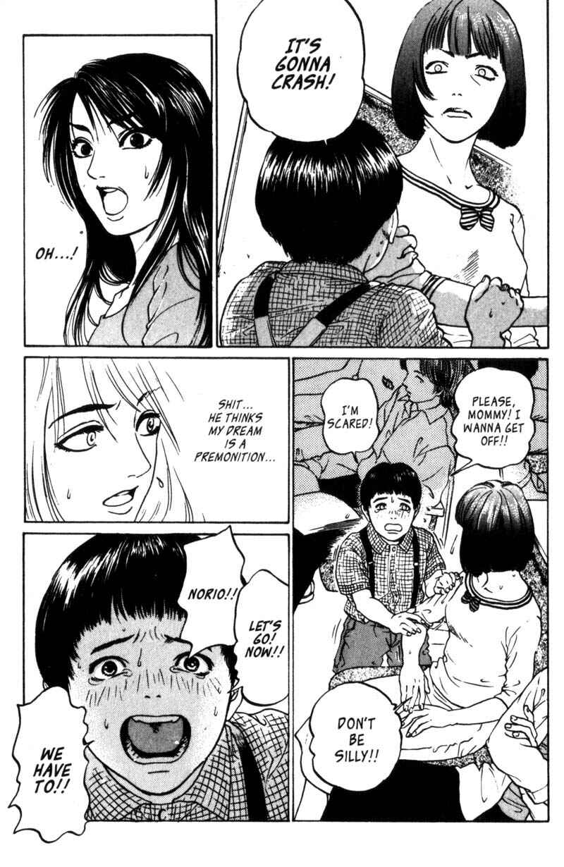 Page 4 Chapter 1.2 Nanase