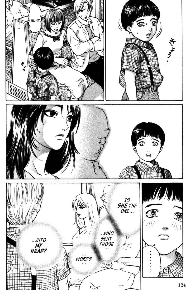 Page 7 Chapter 1.2 Nanase