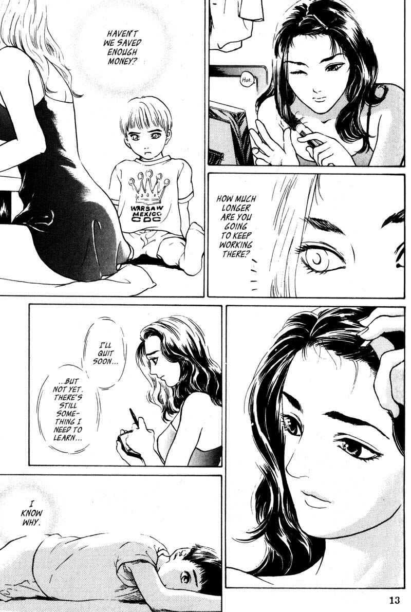 Page 13 Chapter 2.1 Nanase