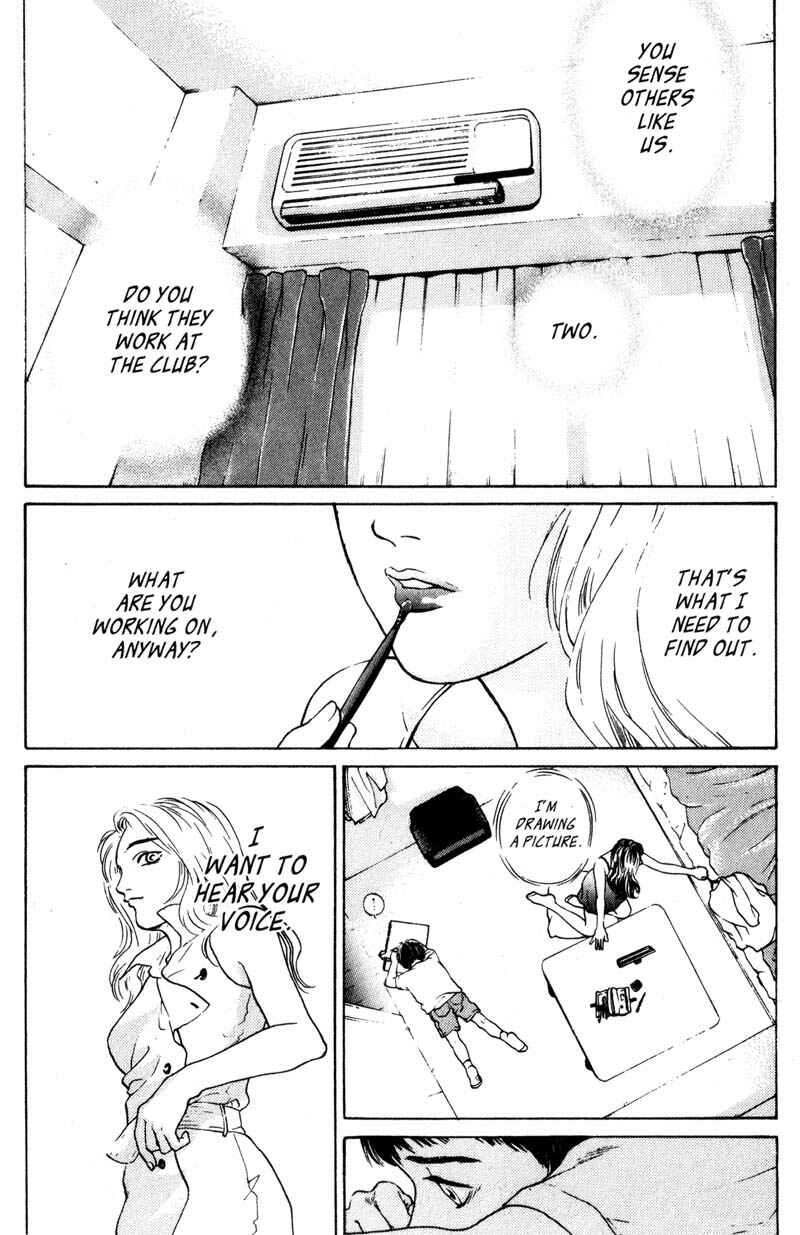 Page 14 Chapter 2.1 Nanase
