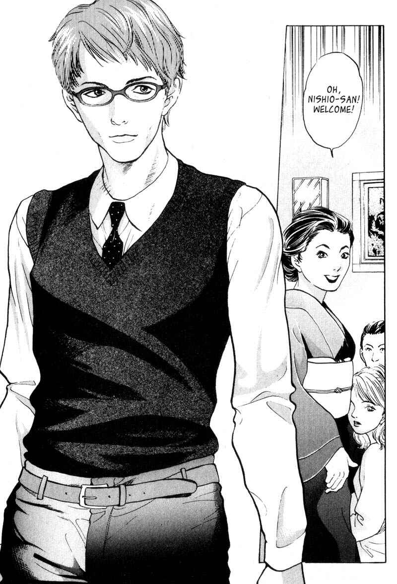 Page 31 Chapter 2.1 Nanase