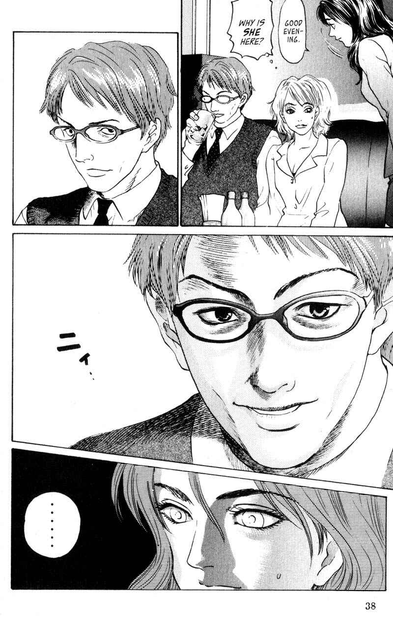 Page 38 Chapter 2.1 Nanase