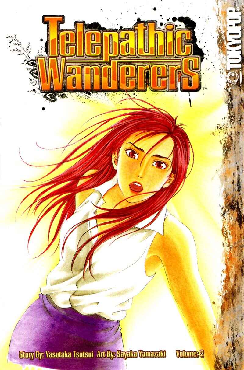 Page 48 Chapter 2.1 Nanase
