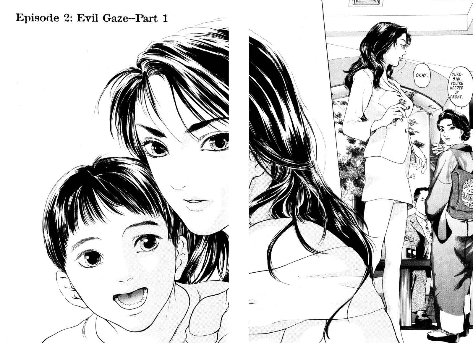 Page 9 Chapter 2.1 Nanase