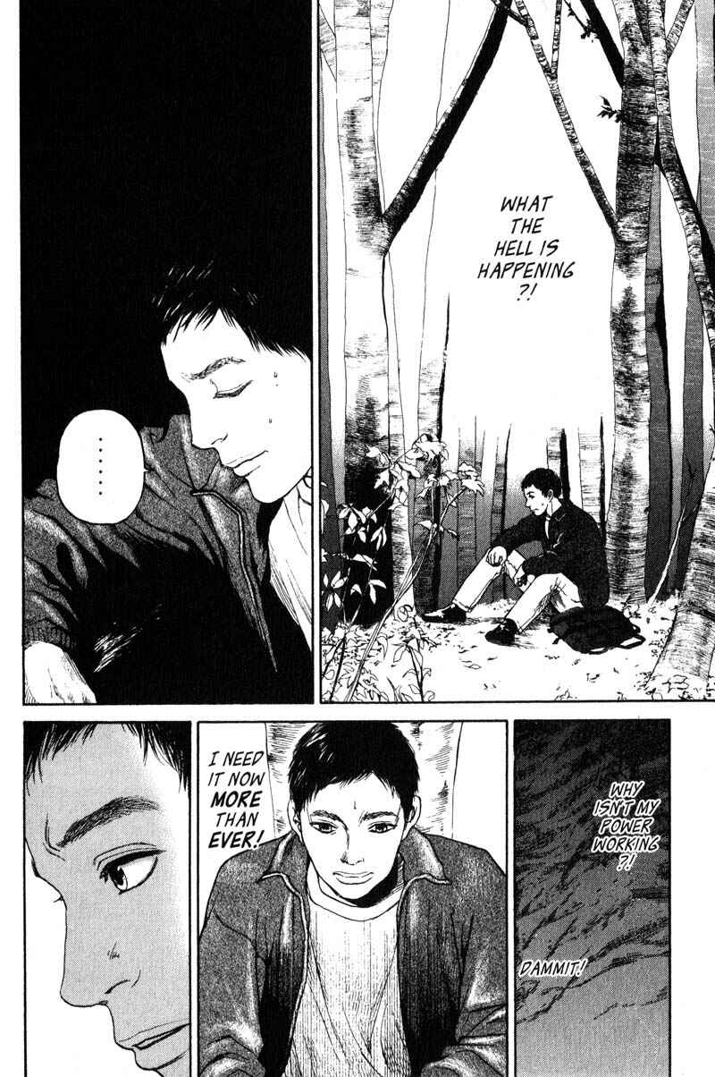 Page 11 Chapter 5.2 Nanase