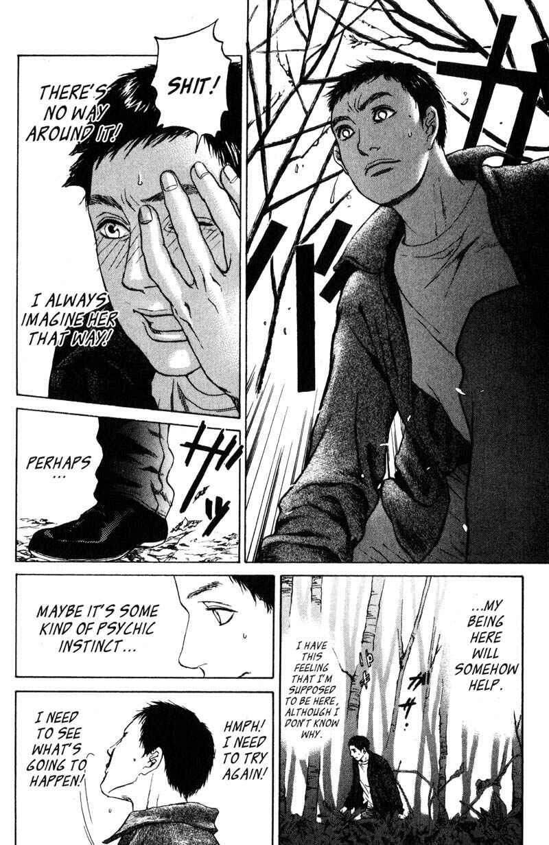 Page 13 Chapter 5.2 Nanase