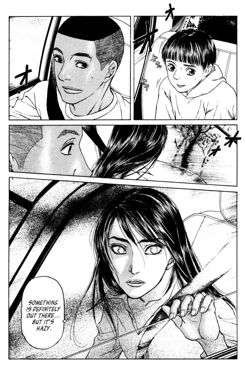 Page 25 Chapter 5.2 Nanase