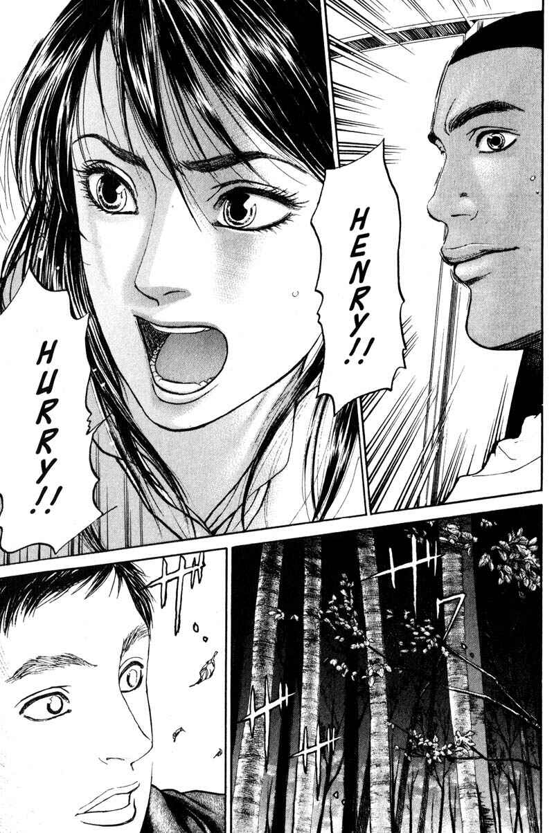 Page 30 Chapter 5.2 Nanase