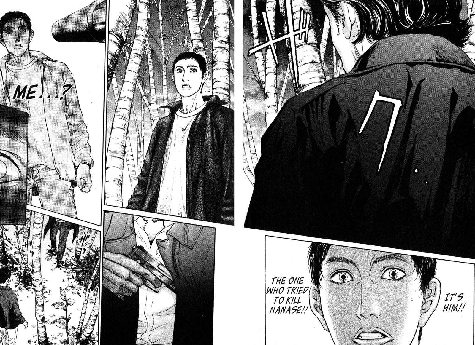 Page 31 Chapter 5.2 Nanase