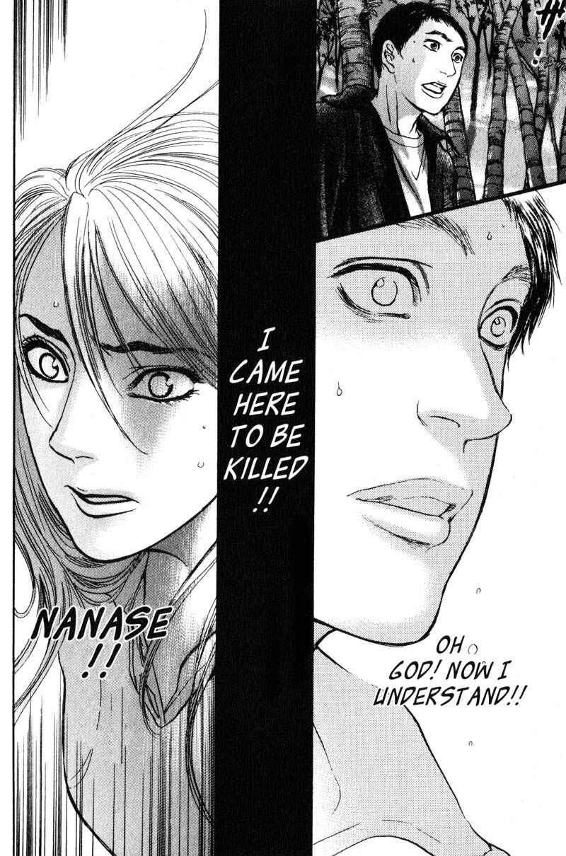 Page 32 Chapter 5.2 Nanase