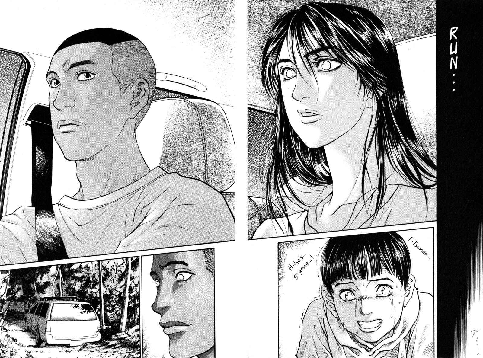Page 39 Chapter 5.2 Nanase