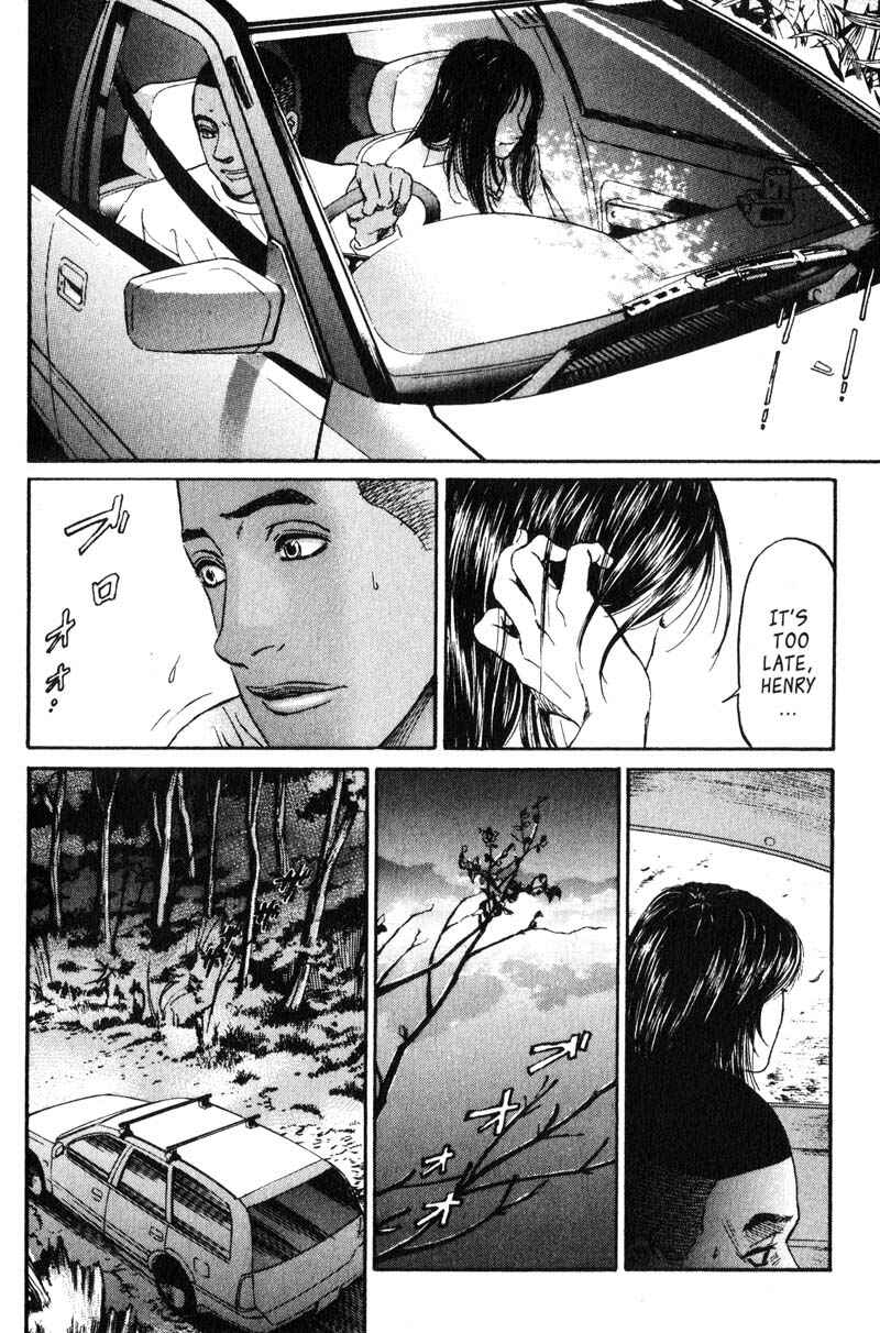 Page 40 Chapter 5.2 Nanase