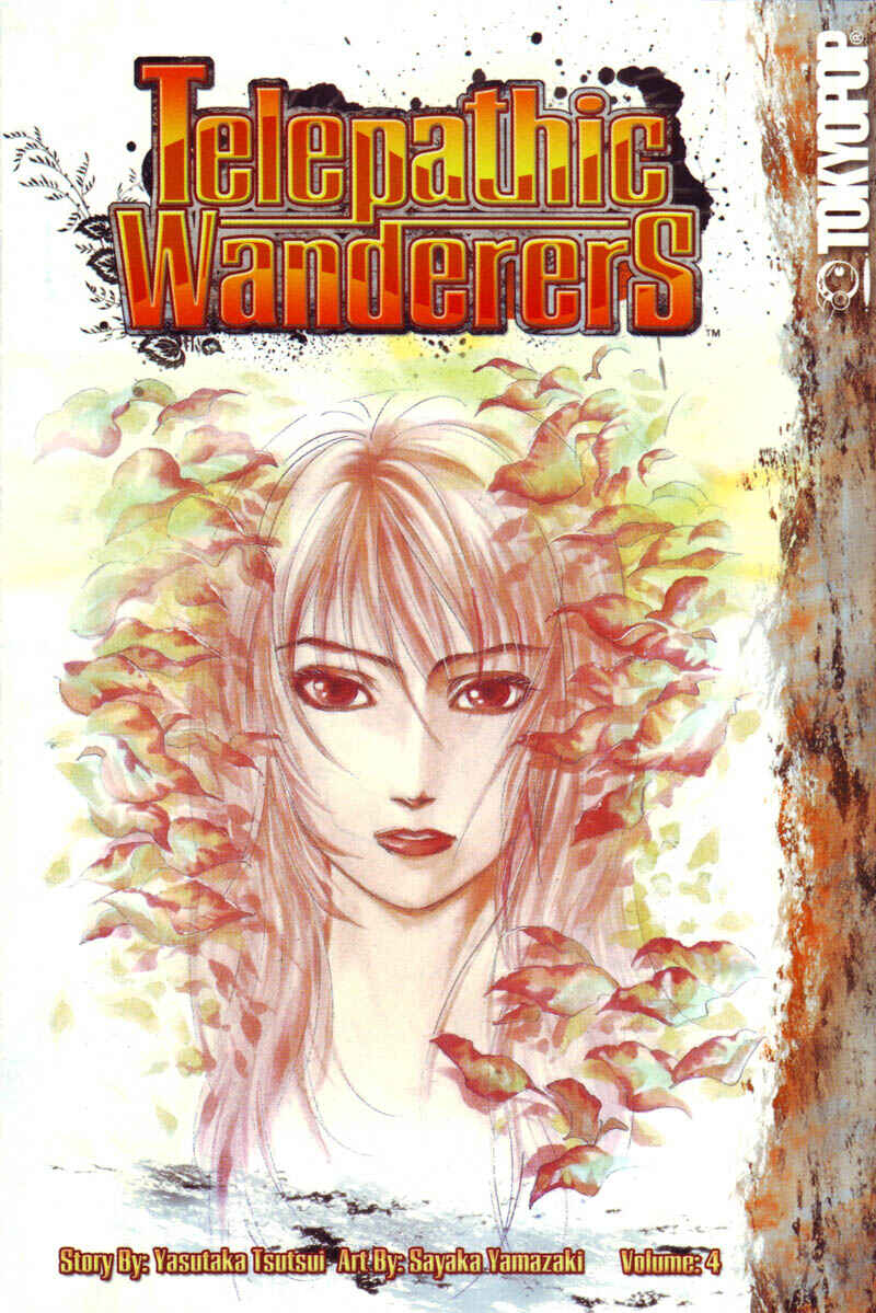 Page 44 Chapter 5.2 Nanase