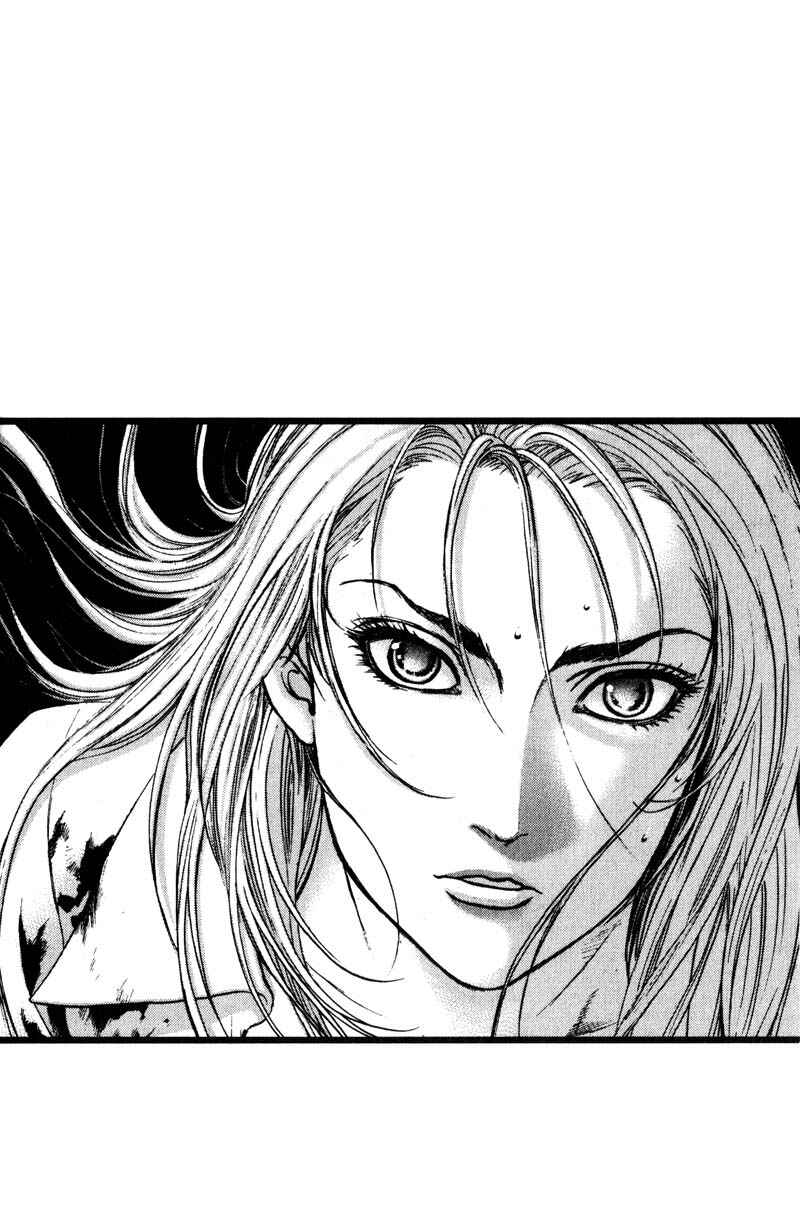 Page 5 Chapter 5.2 Nanase
