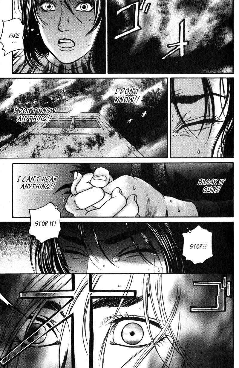 Page 12 Chapter 6.7 Nanase