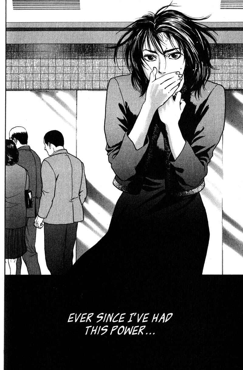 Page 16 Chapter 6.7 Nanase