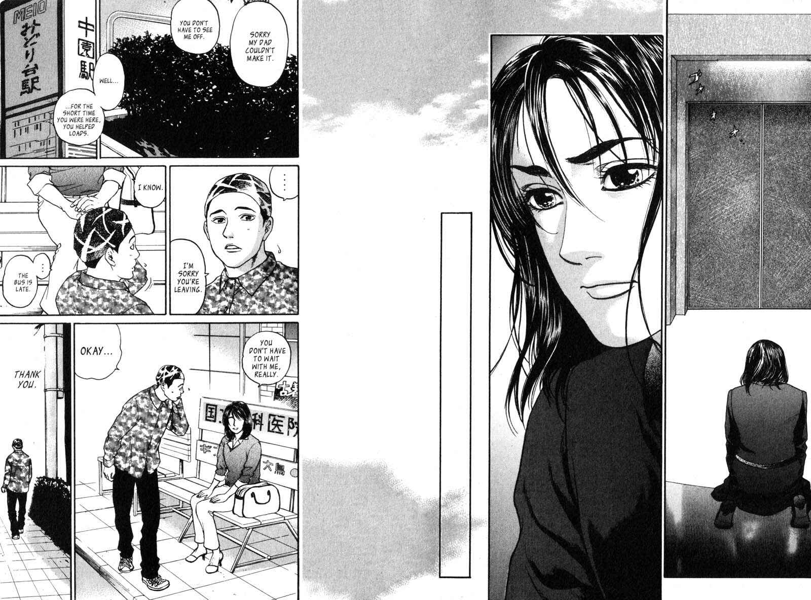 Page 18 Chapter 6.7 Nanase