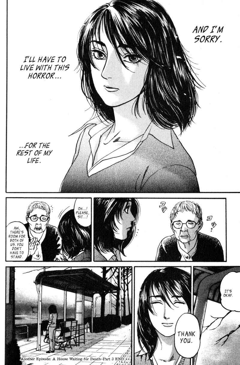 Page 19 Chapter 6.7 Nanase