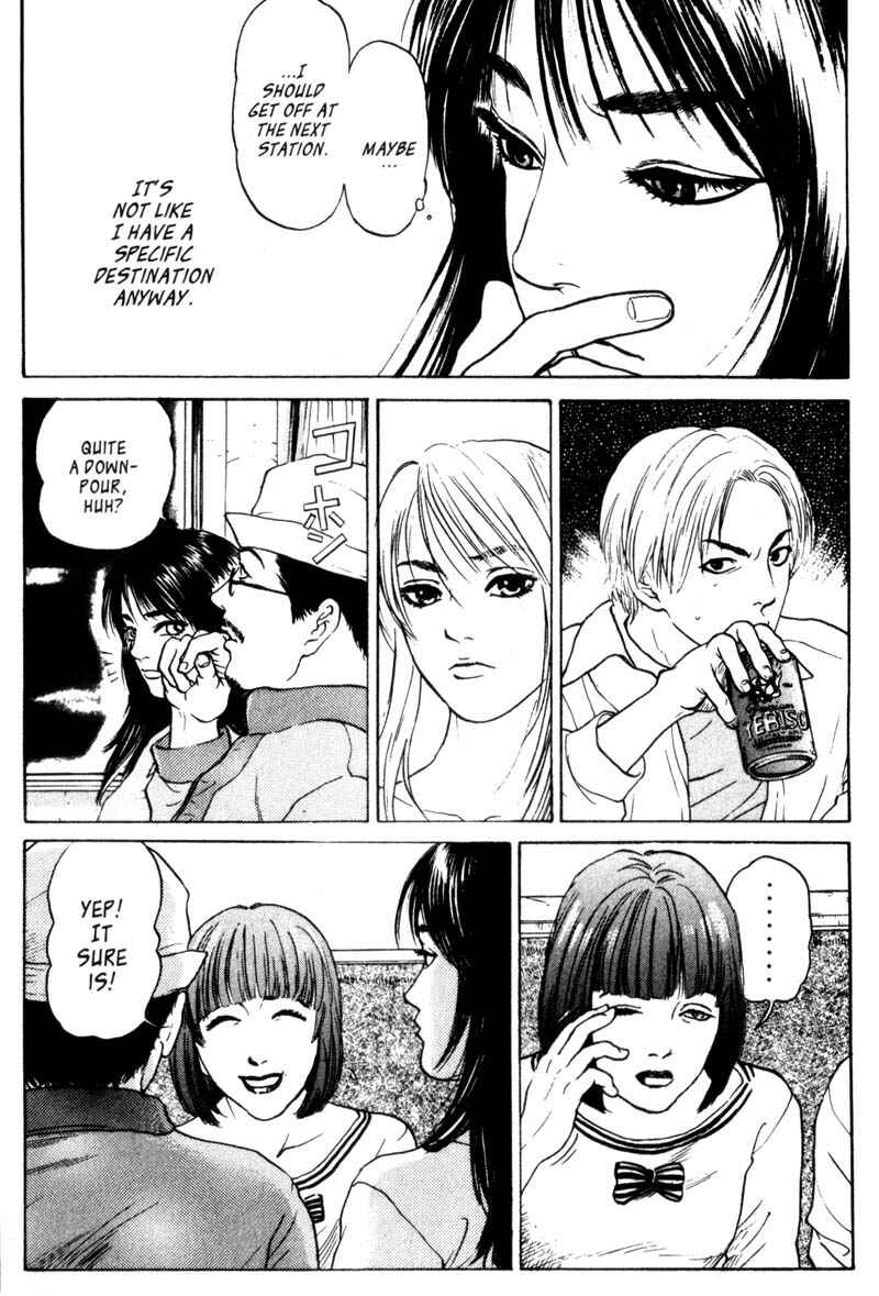 Page 13 Chapter 1.1 Nanase