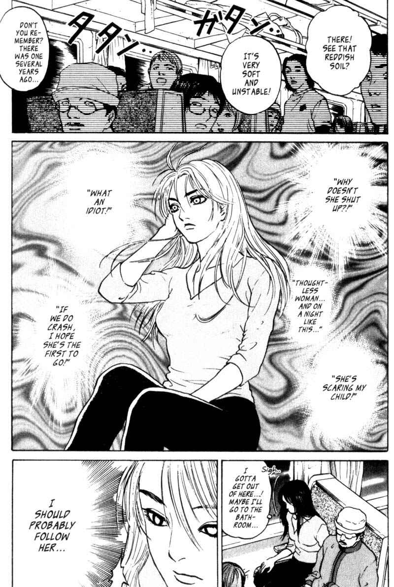 Page 15 Chapter 1.1 Nanase