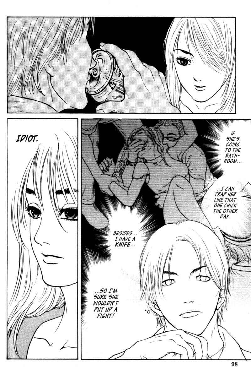 Page 16 Chapter 1.1 Nanase