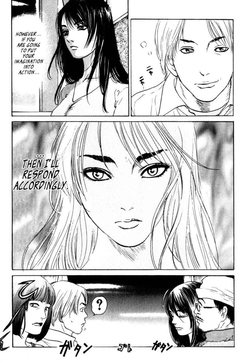 Page 21 Chapter 1.1 Nanase