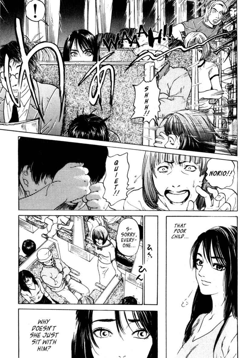 Page 25 Chapter 1.1 Nanase