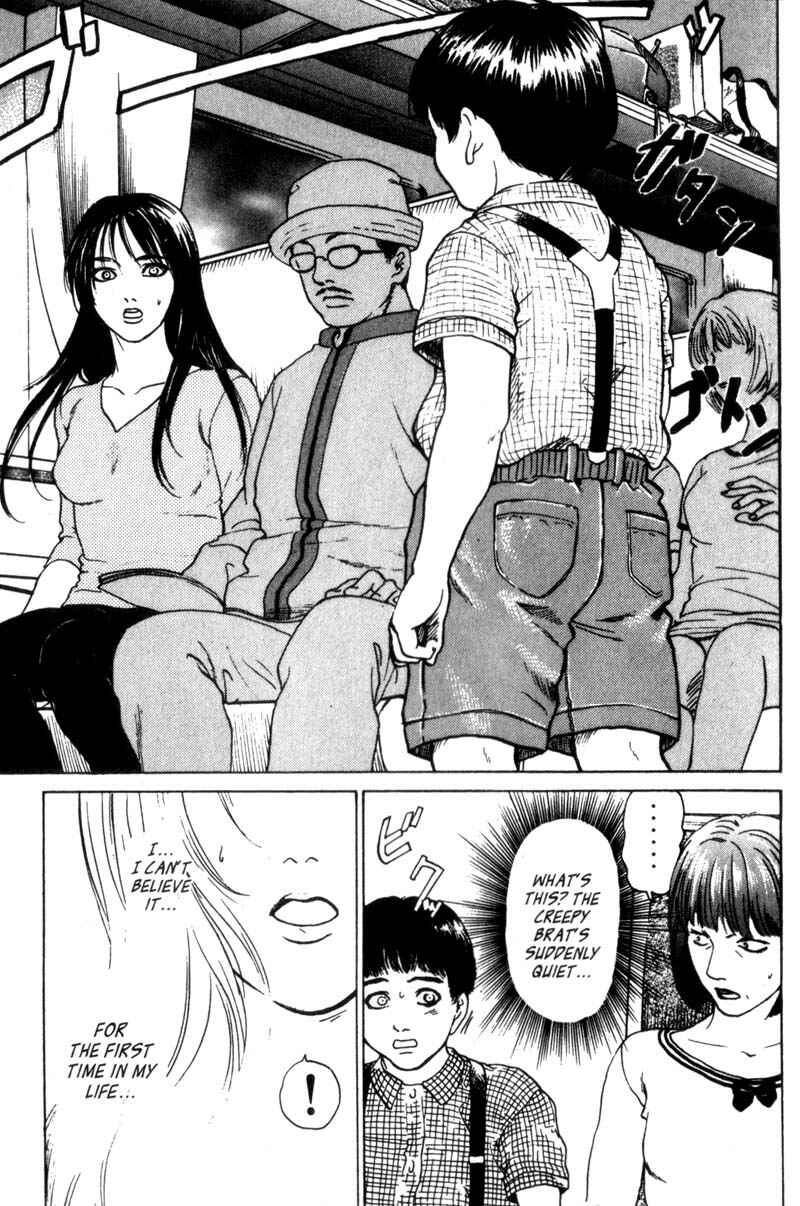 Page 35 Chapter 1.1 Nanase