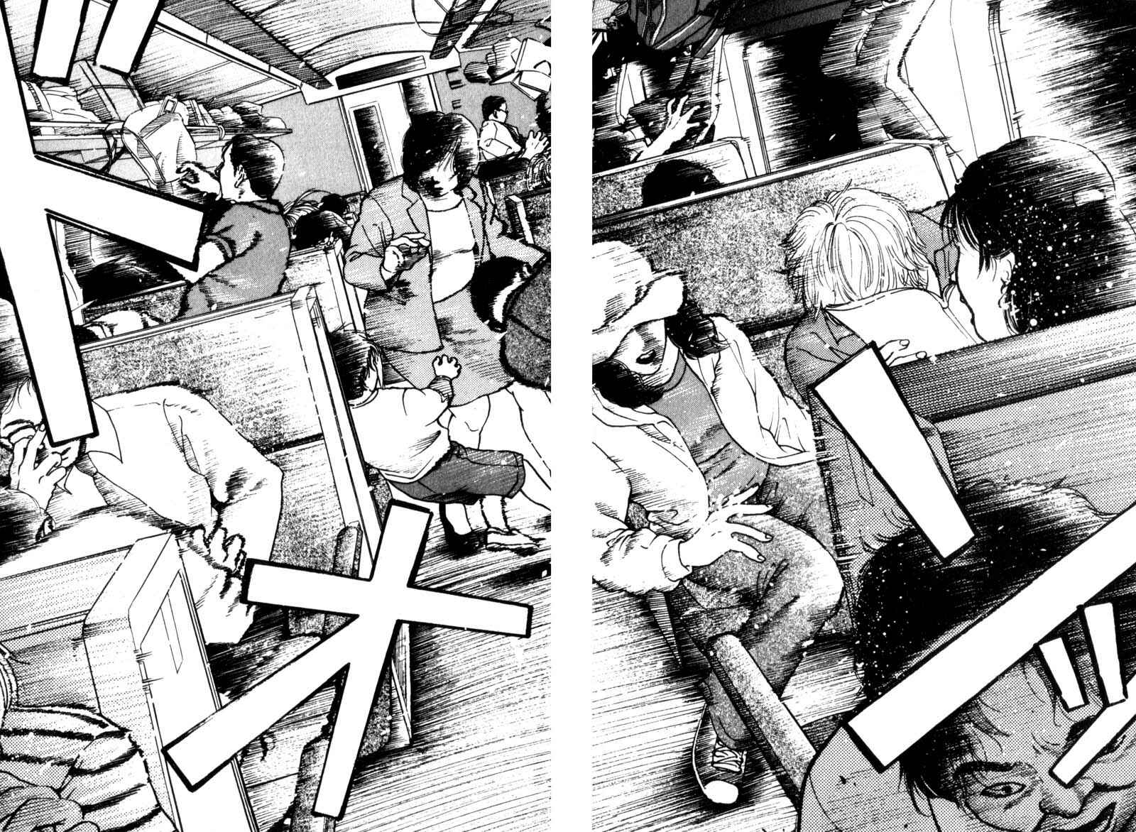 Page 5 Chapter 1.1 Nanase