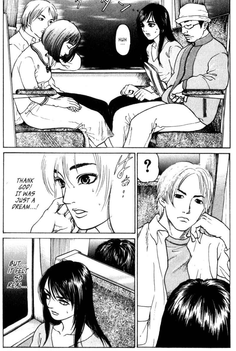 Page 9 Chapter 1.1 Nanase