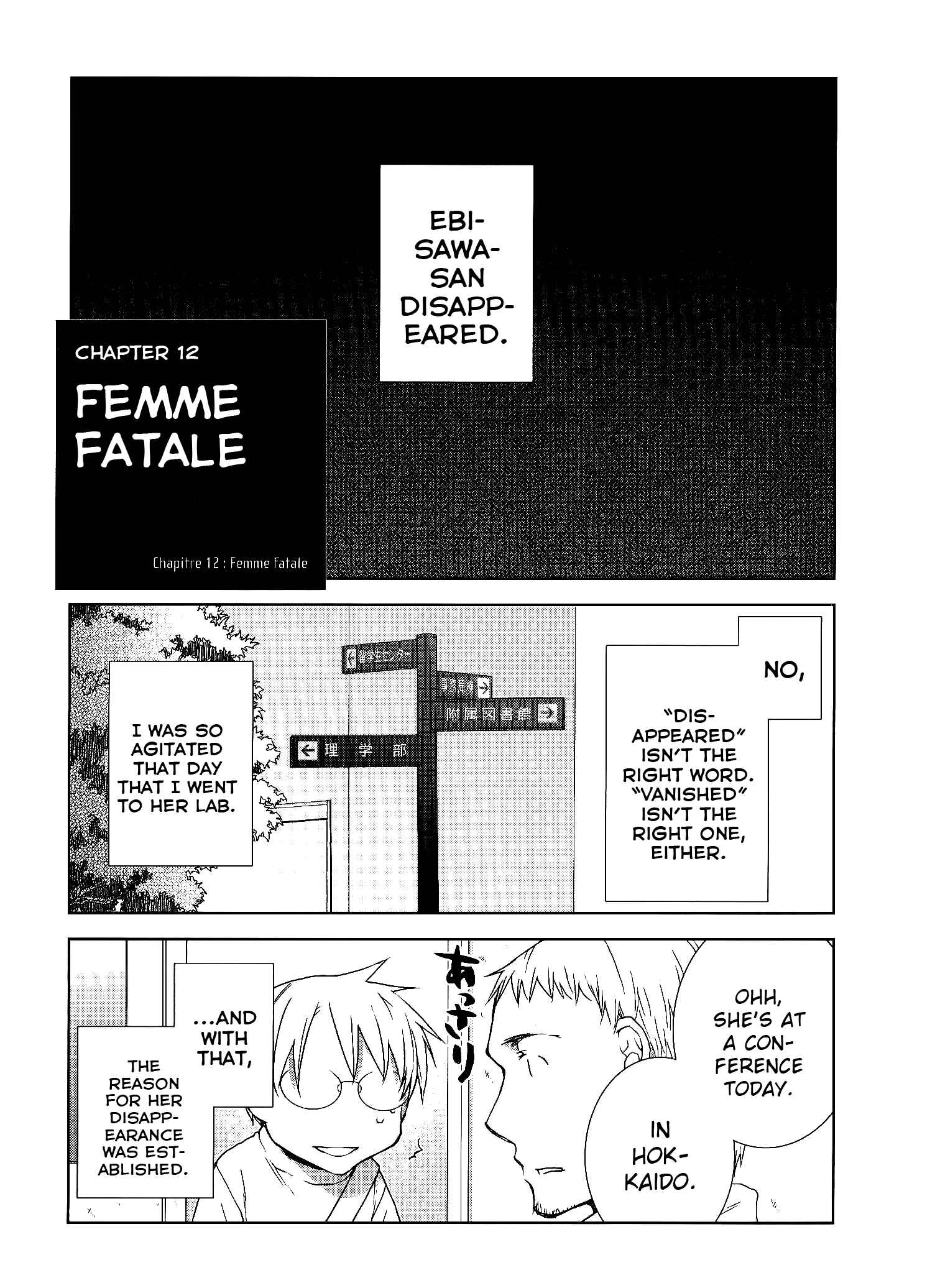 Page 1 Chapter 12 Femme Fatale