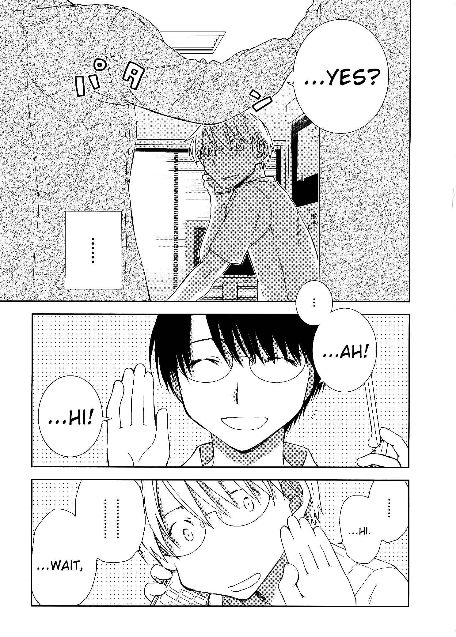 Page 11 Chapter 12 Femme Fatale