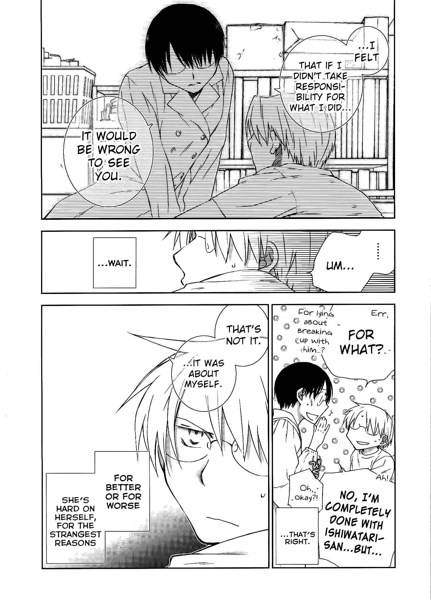 Page 14 Chapter 12 Femme Fatale