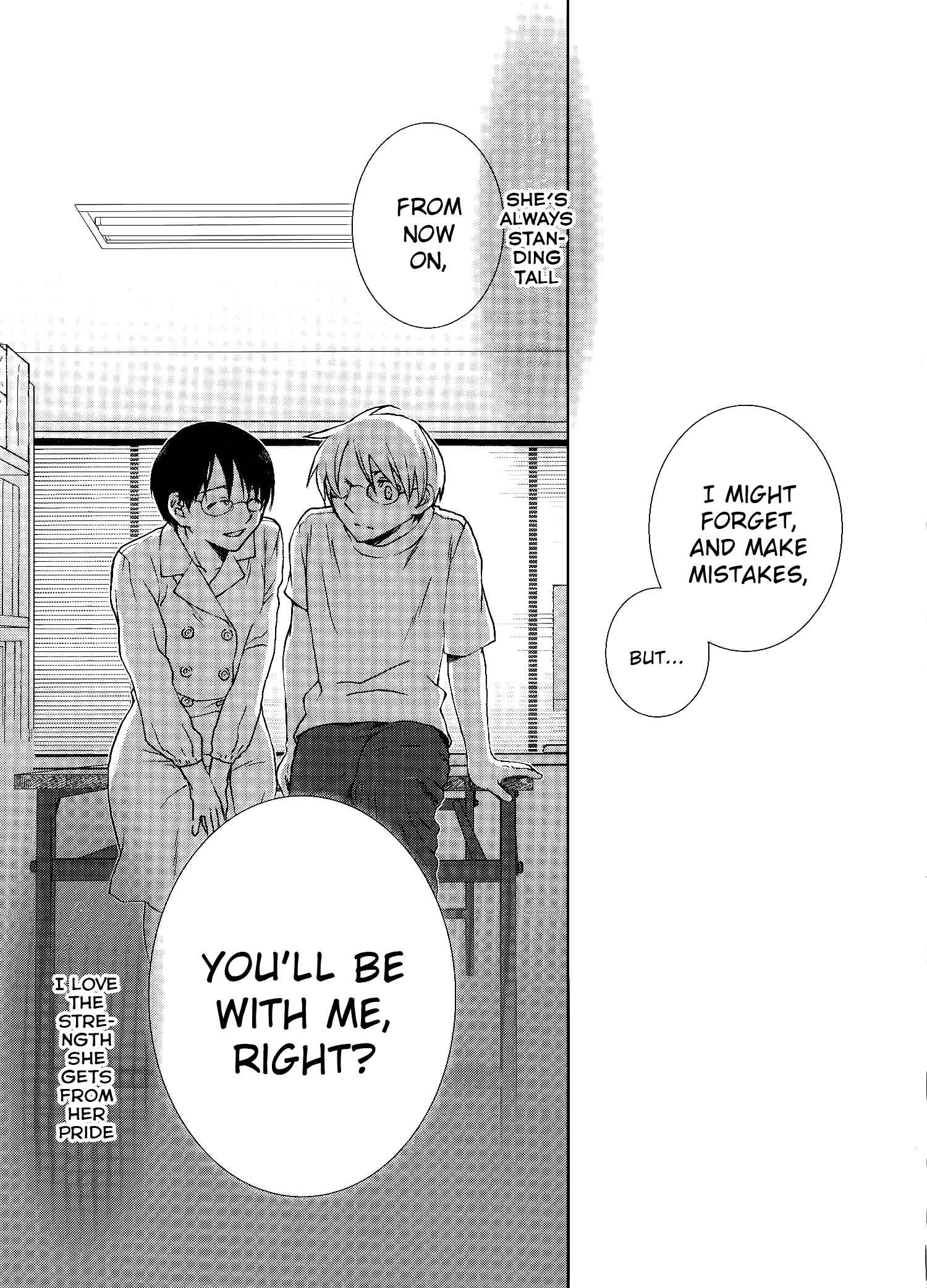 Page 23 Chapter 12 Femme Fatale