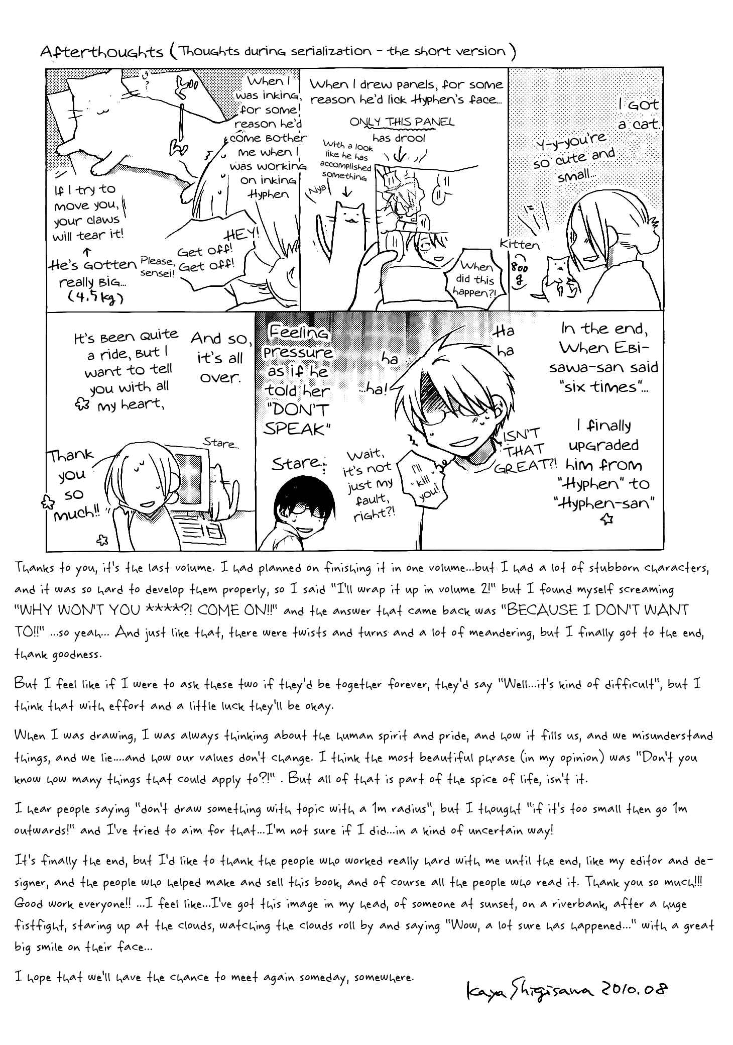 Page 39 Chapter 12 Femme Fatale