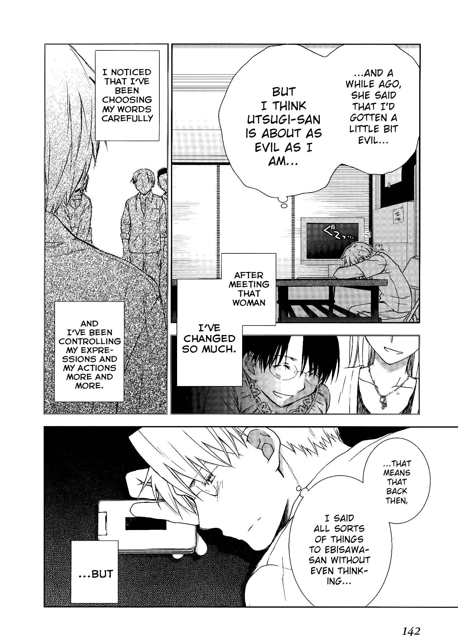 Page 6 Chapter 12 Femme Fatale