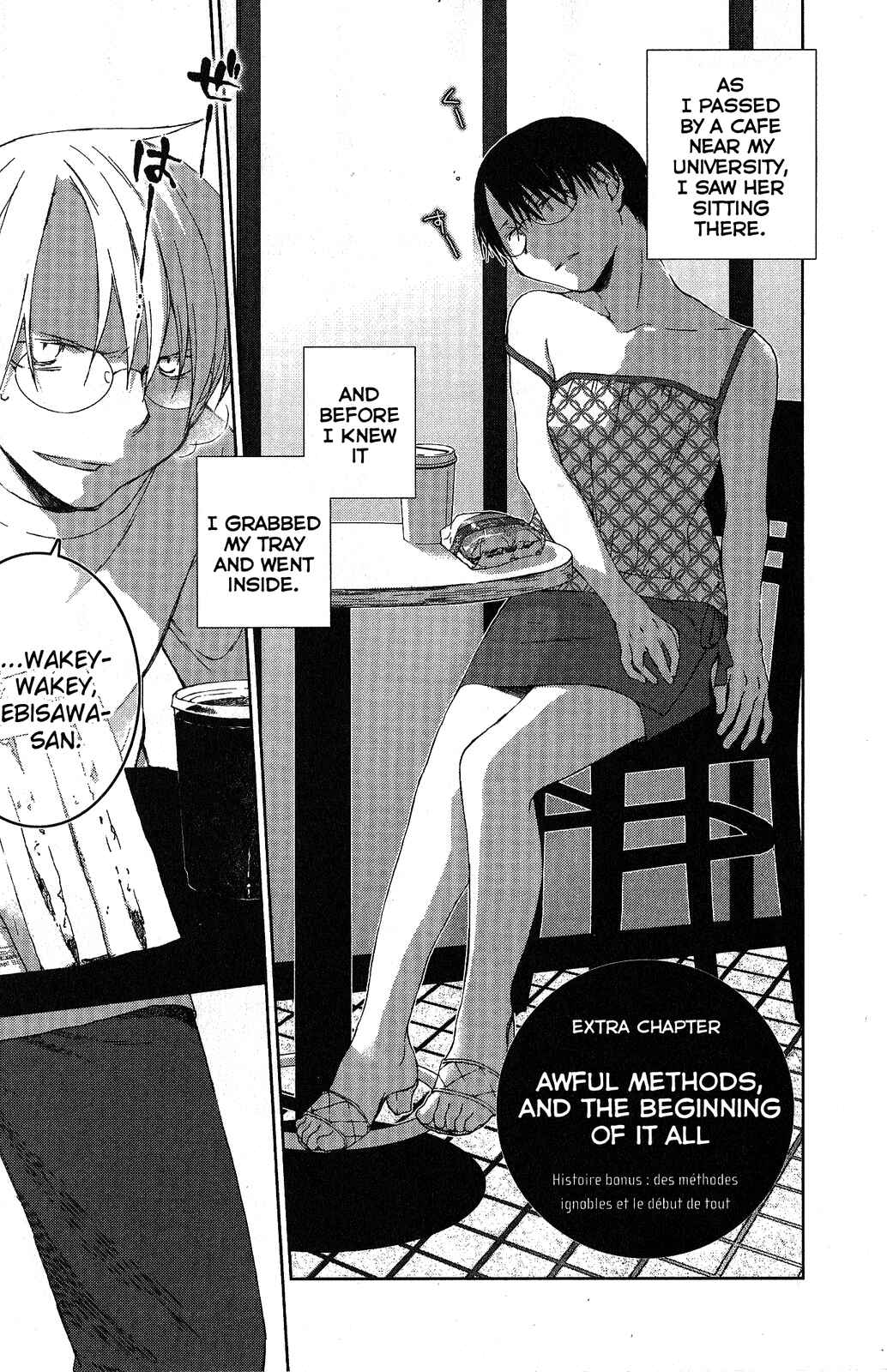 Page 1 Chapter 8.5 Femme Fatale