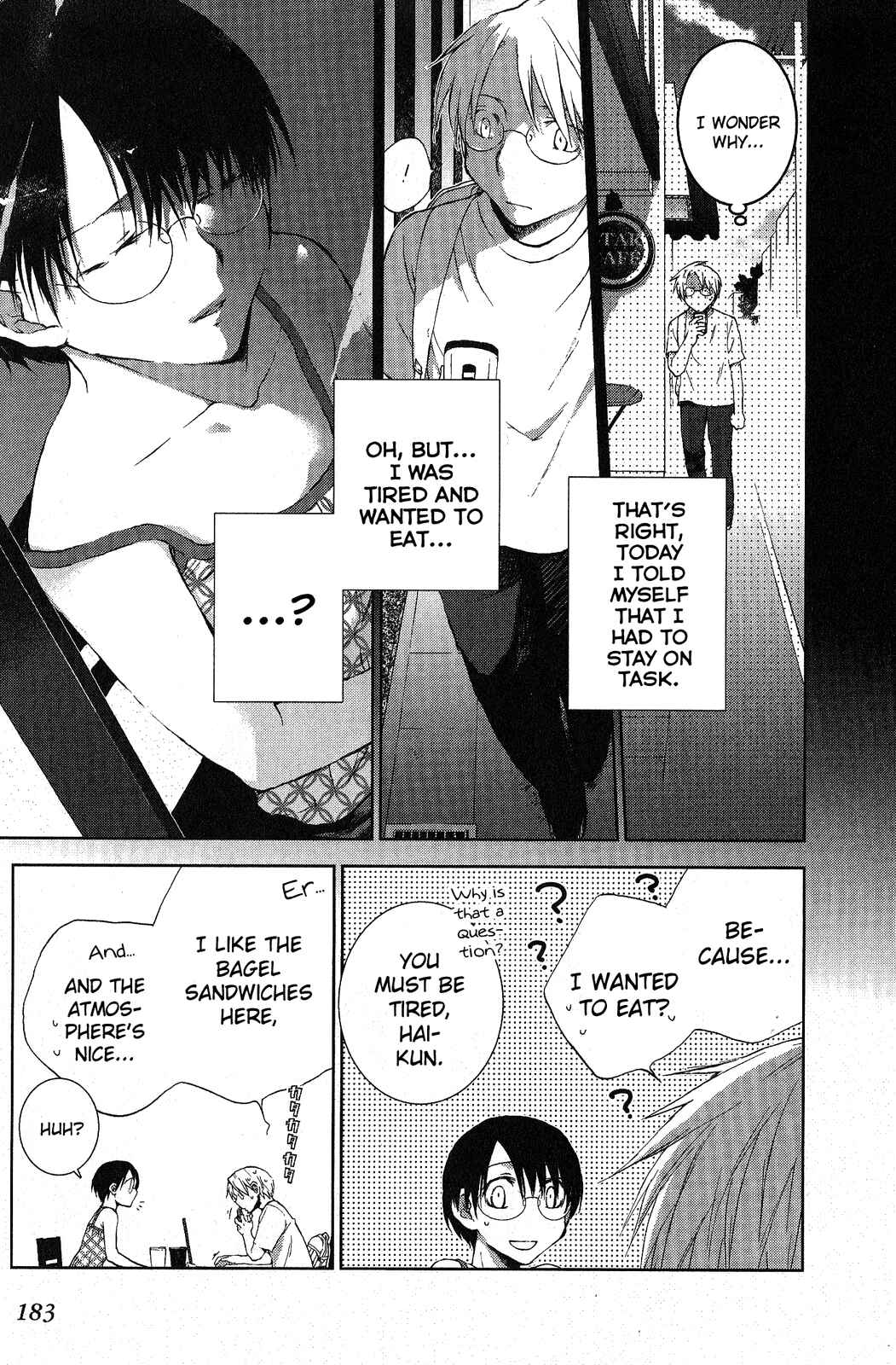 Page 5 Chapter 8.5 Femme Fatale
