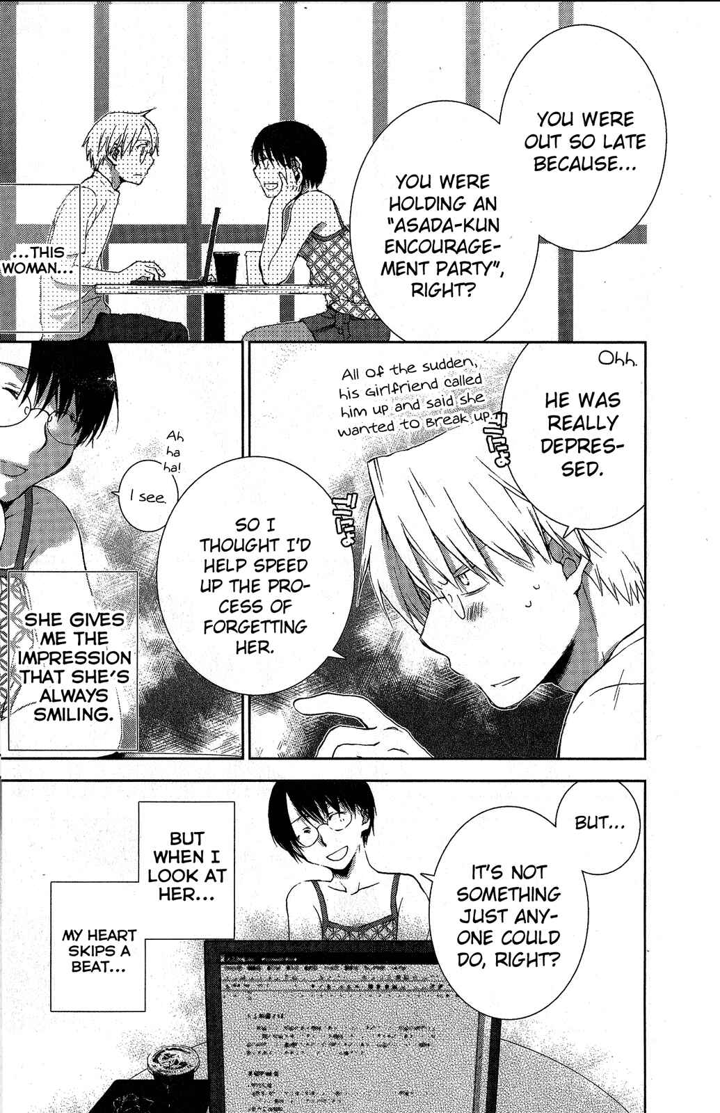 Page 7 Chapter 8.5 Femme Fatale