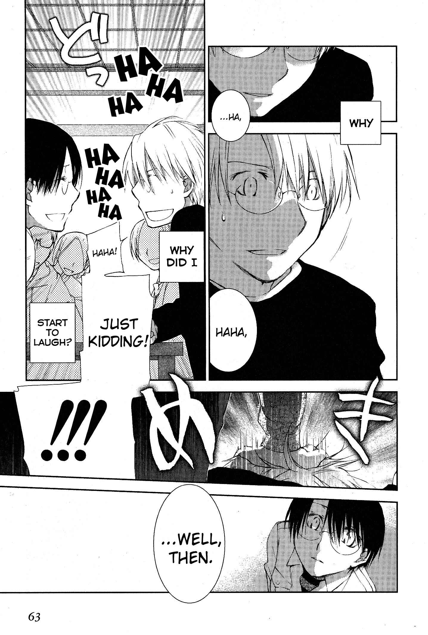 Page 21 Chapter 2 Femme Fatale
