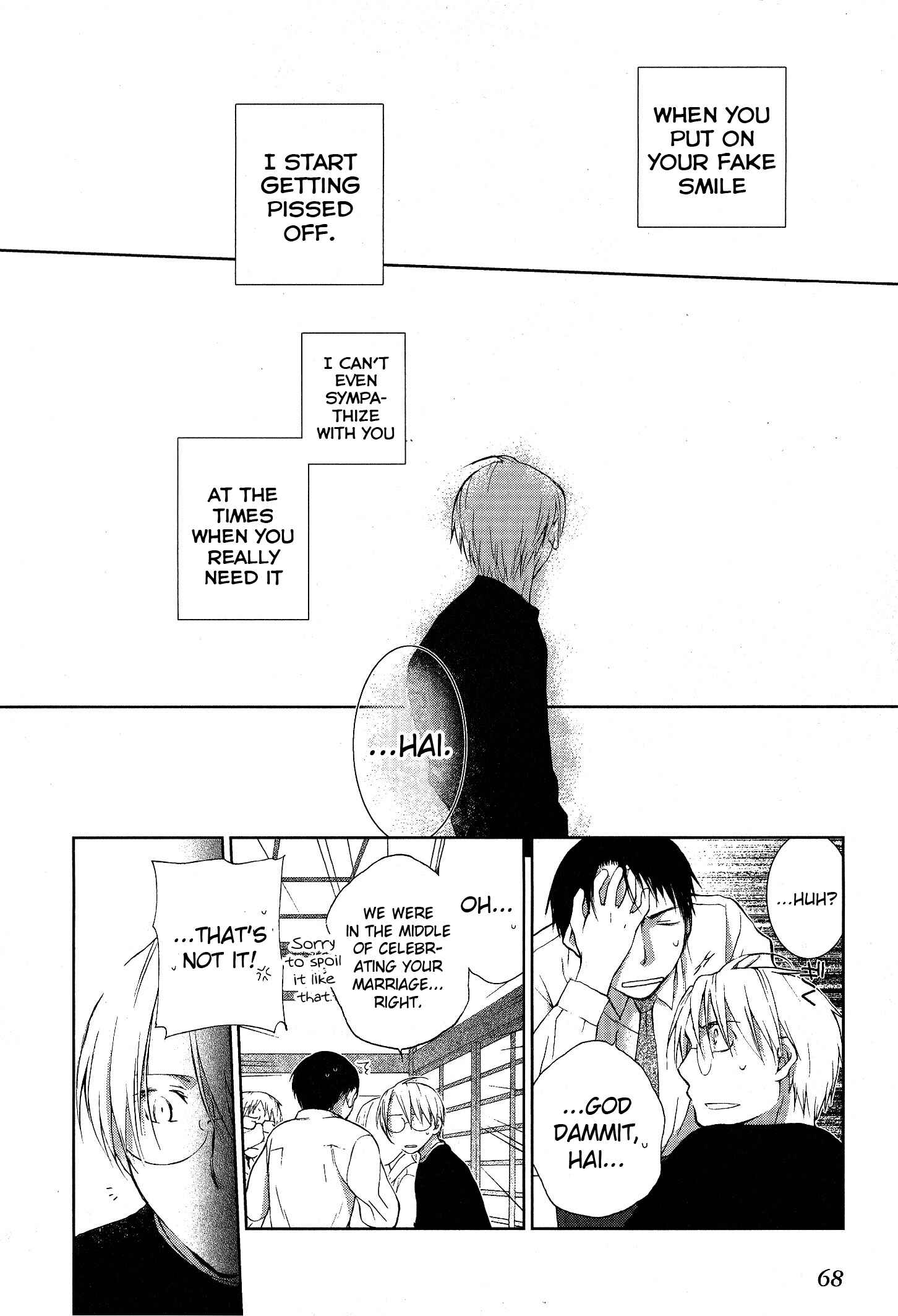 Page 26 Chapter 2 Femme Fatale