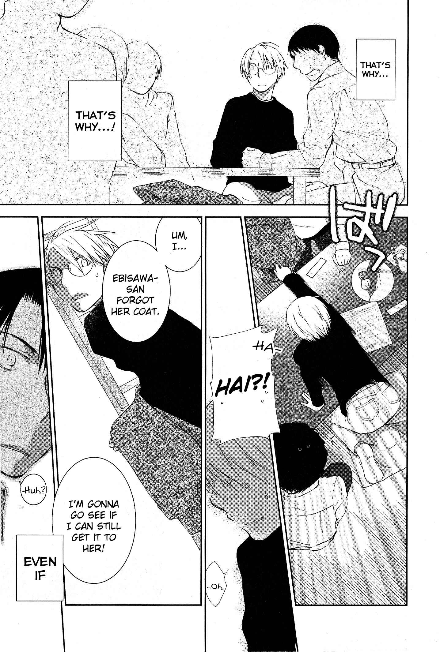 Page 27 Chapter 2 Femme Fatale