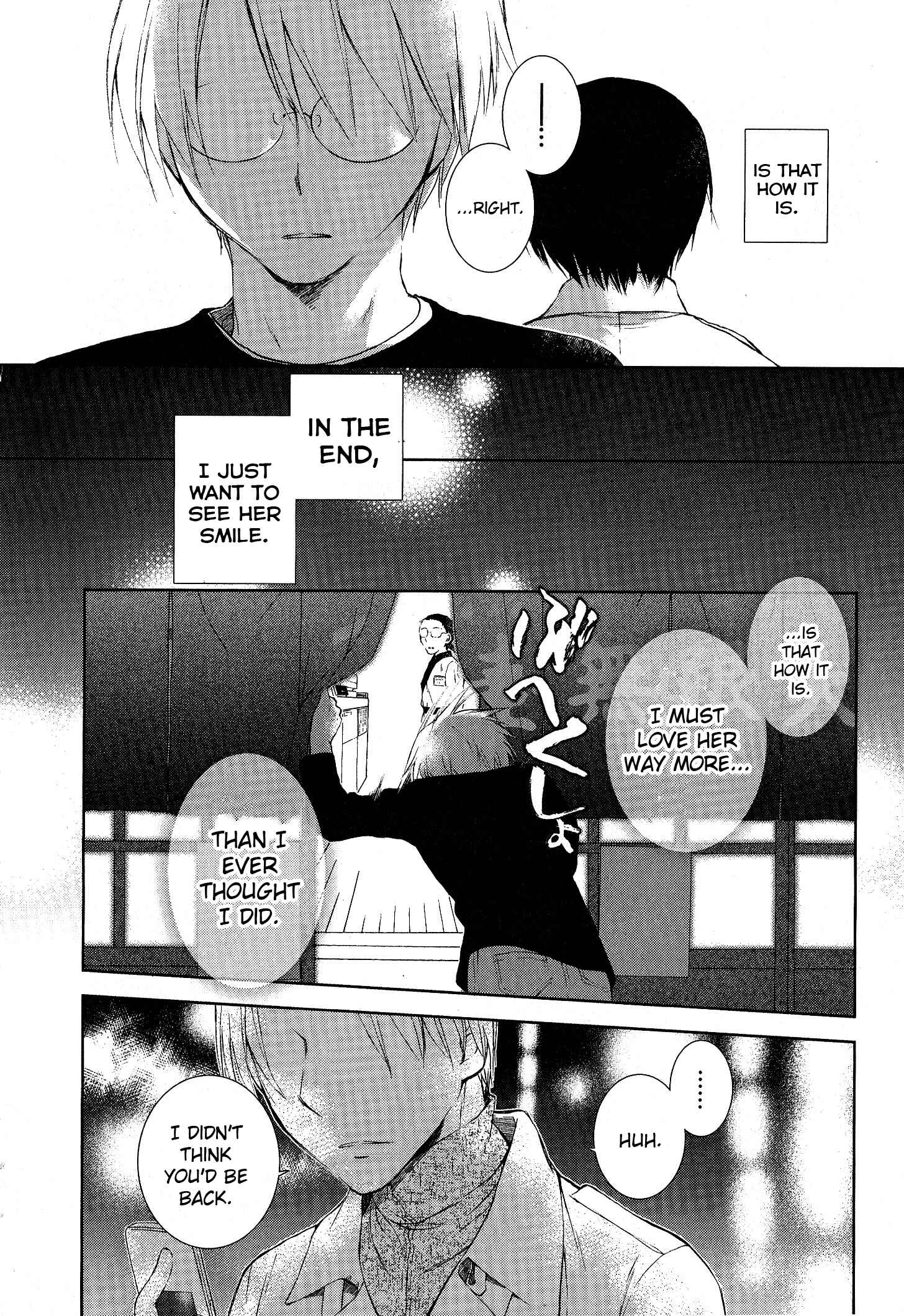 Page 34 Chapter 2 Femme Fatale