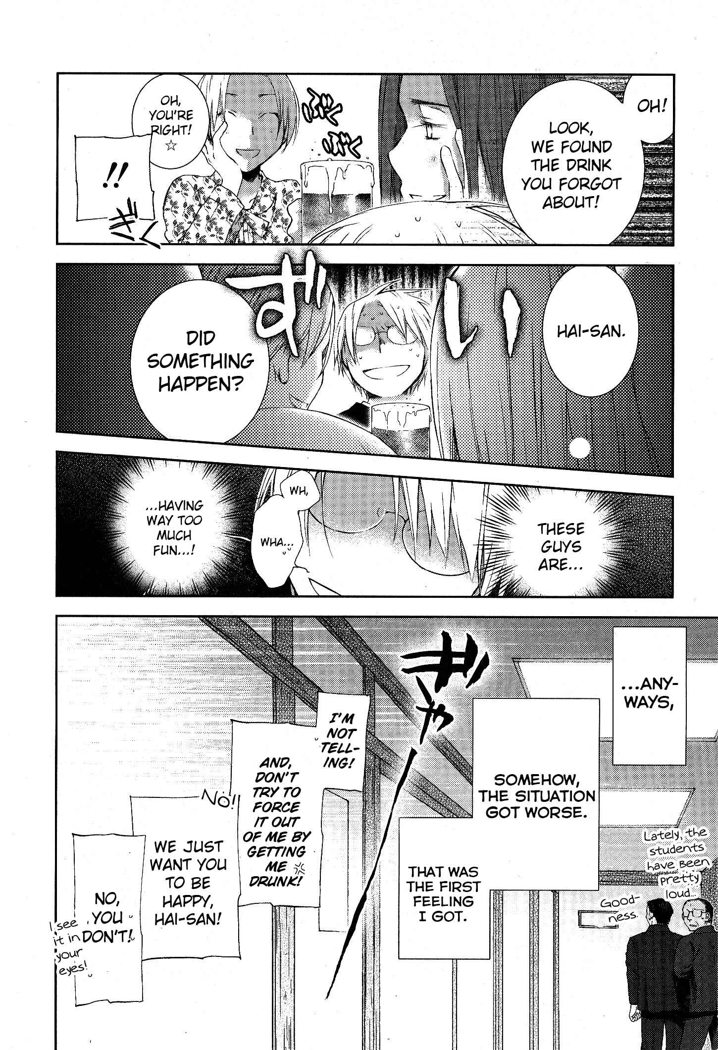 Page 40 Chapter 2 Femme Fatale